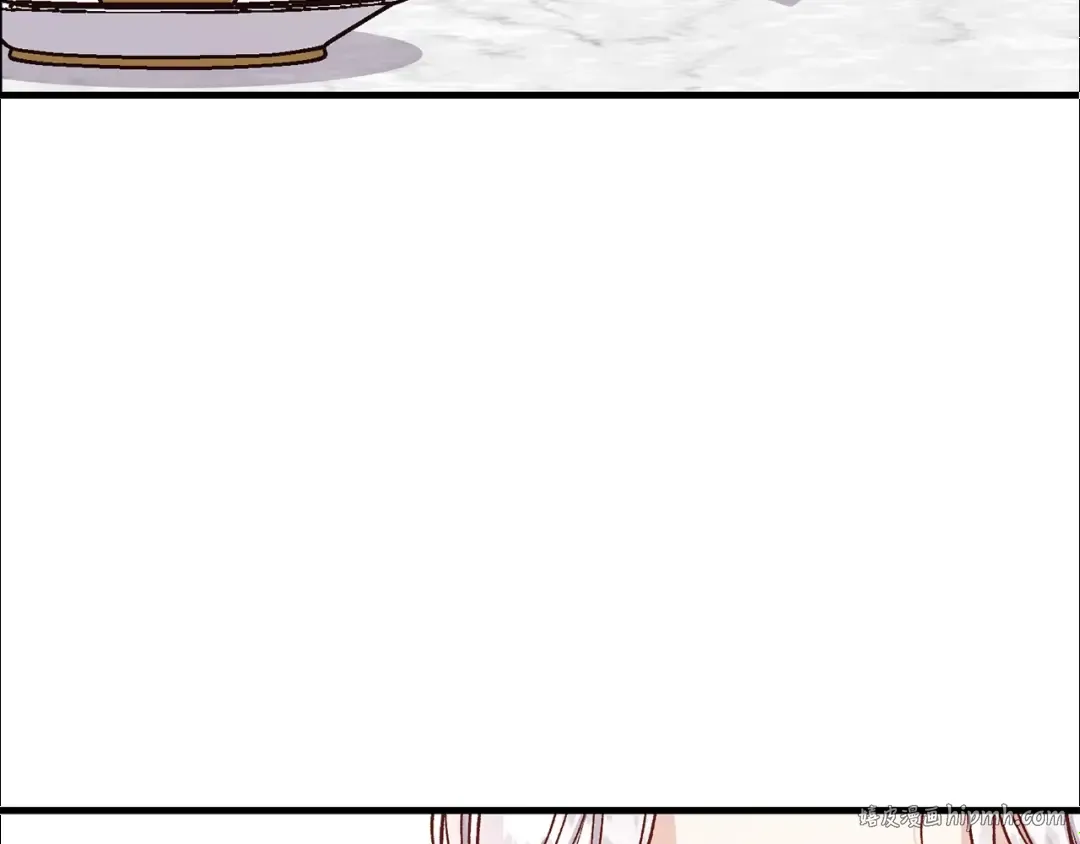 第16话 悄悄话 第8页