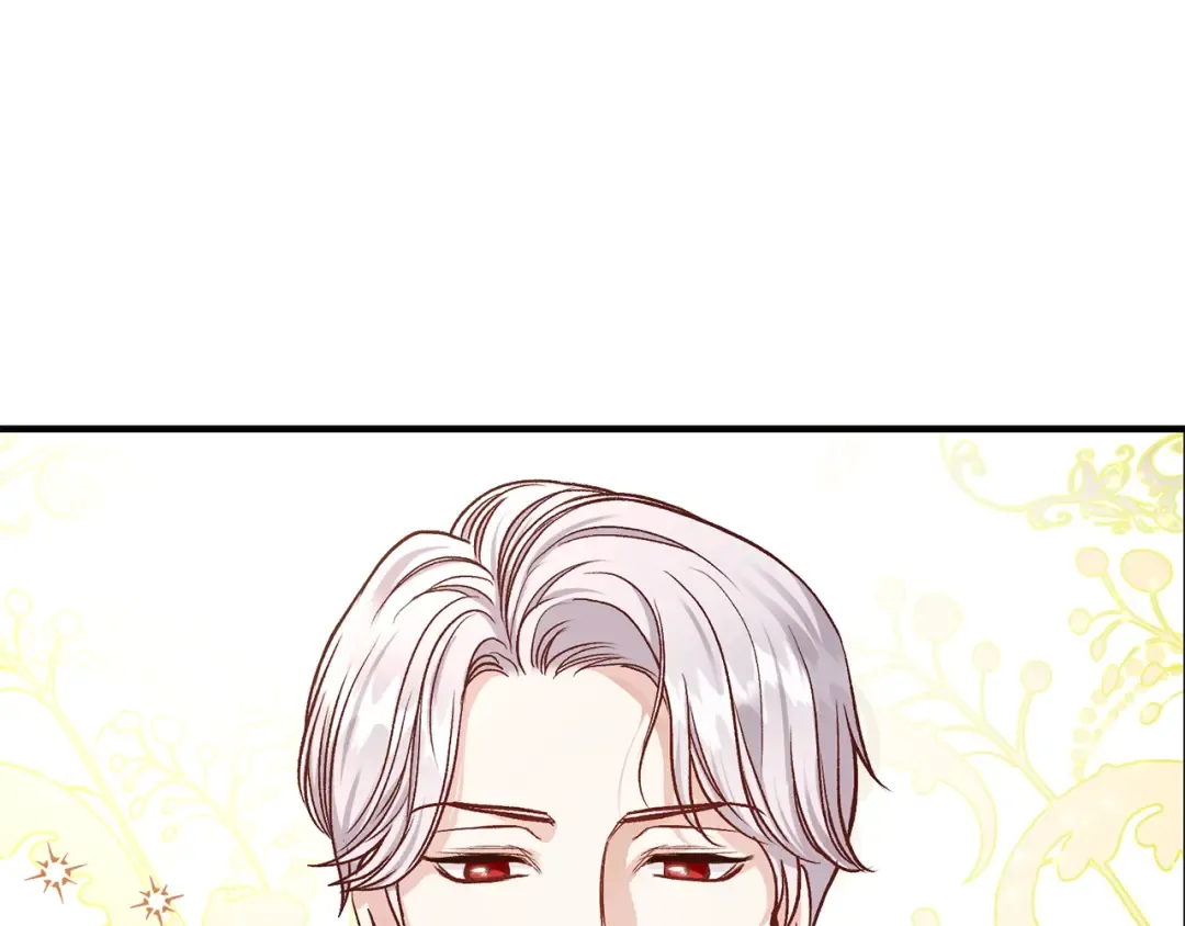 第16话 悄悄话 第22页
