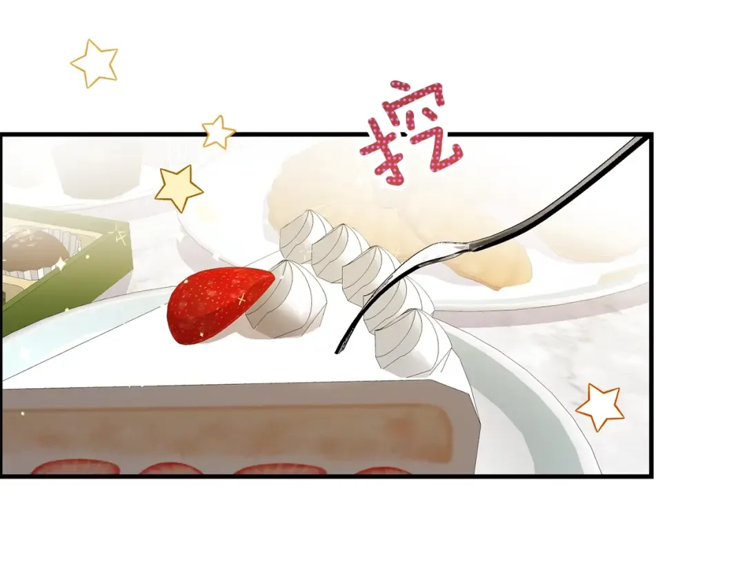 第16话 悄悄话 第35页