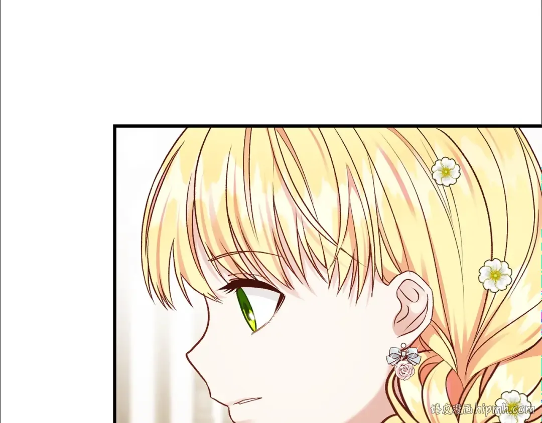第16话 悄悄话 第40页