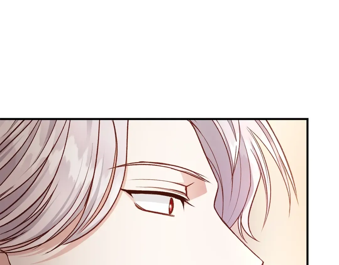 第16话 悄悄话 第44页