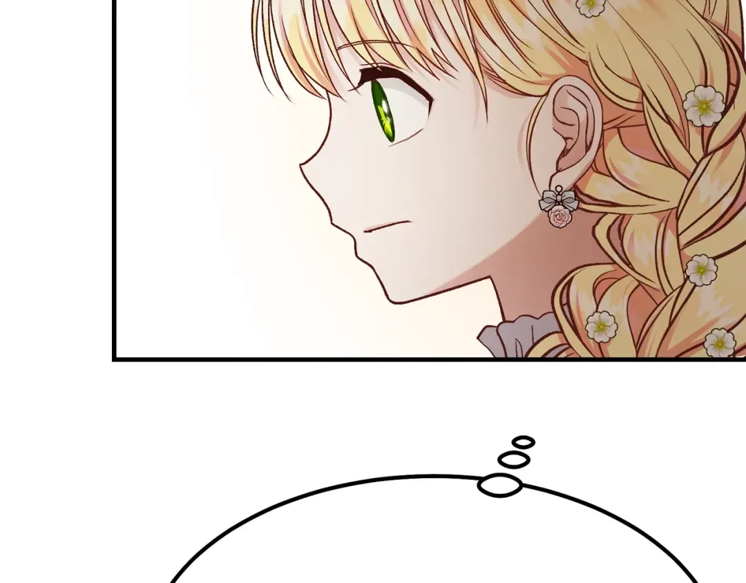 第16话 悄悄话 第67页