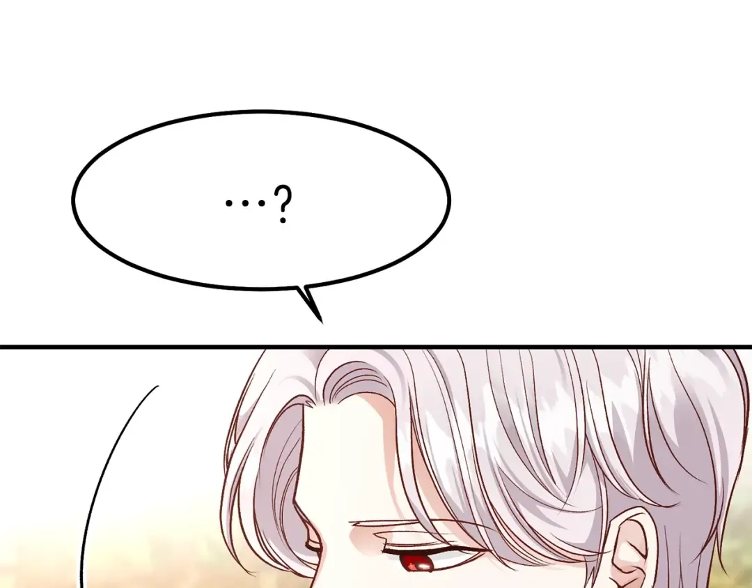 第16话 悄悄话 第75页