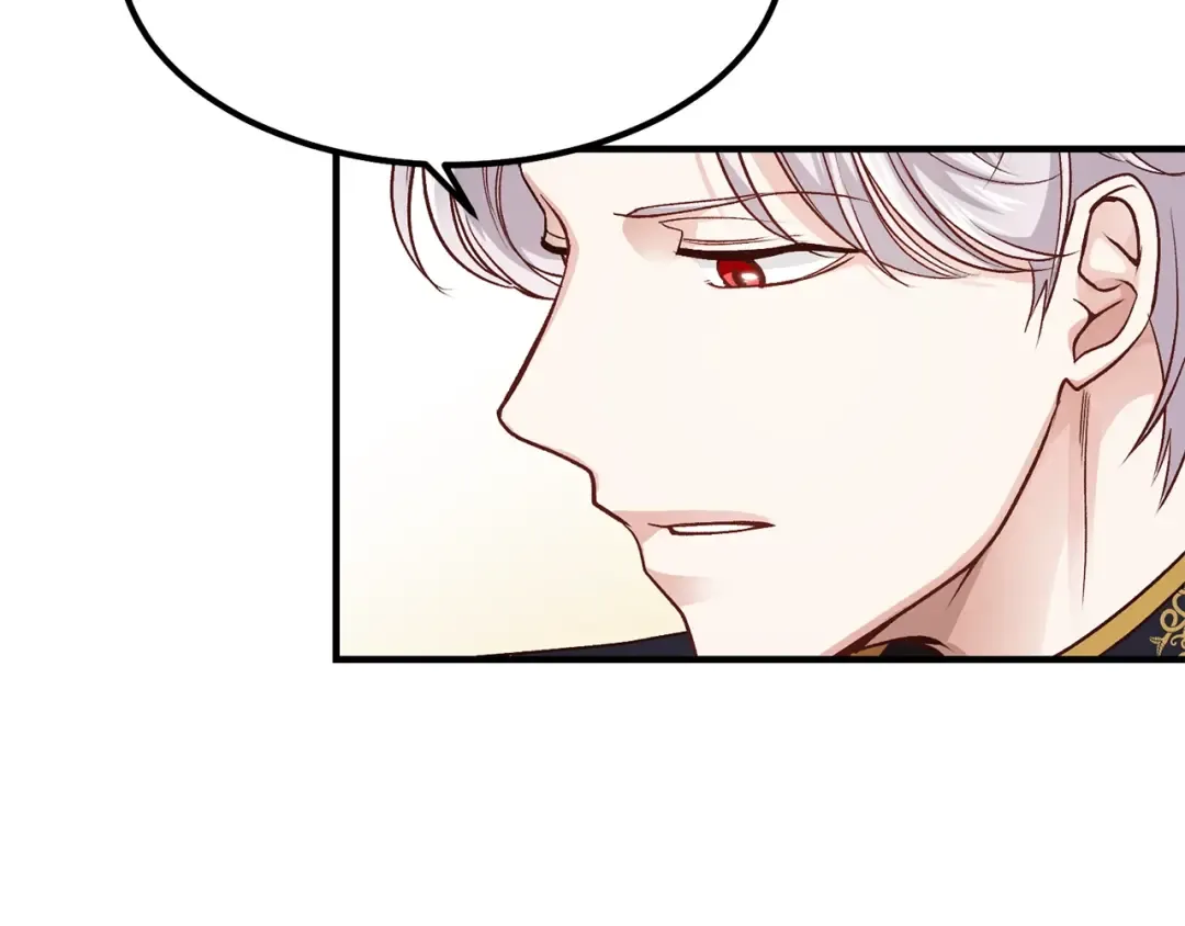 第16话 悄悄话 第83页