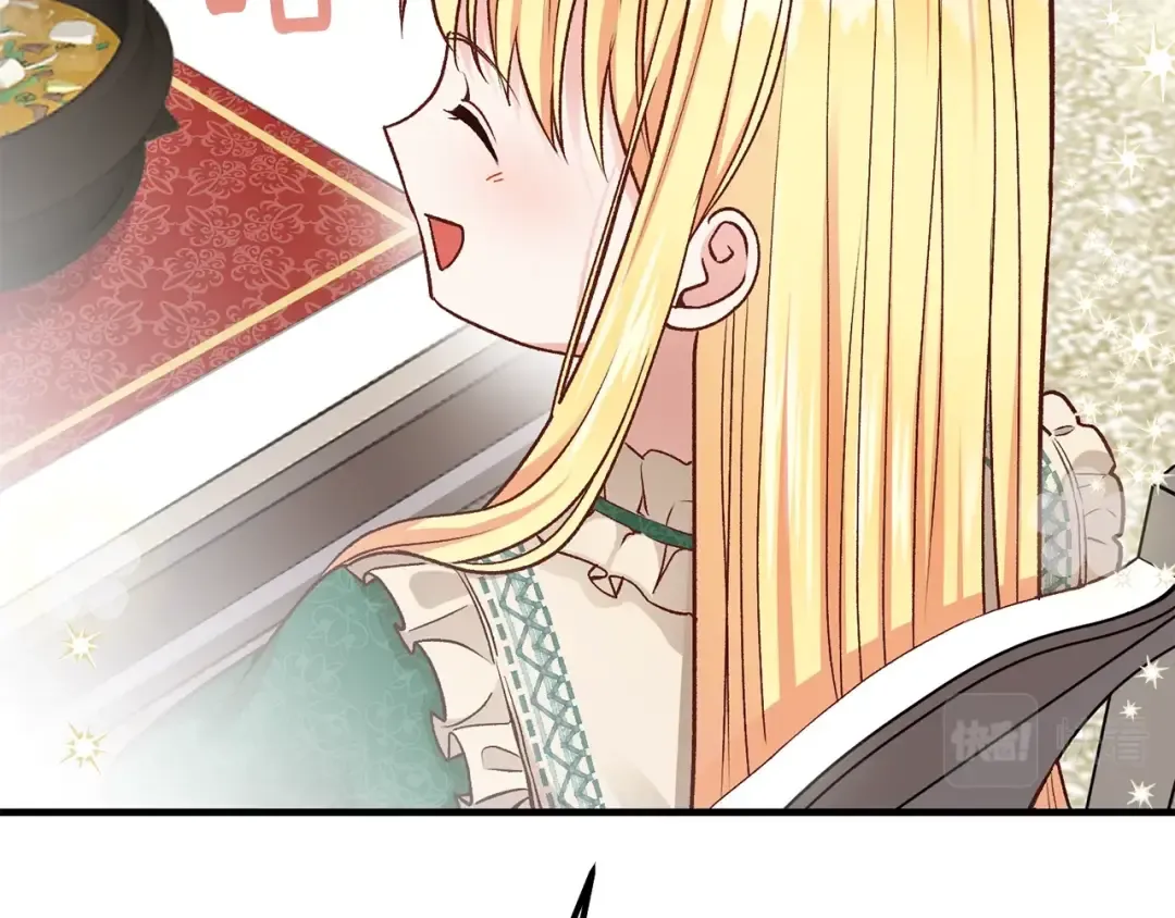 第16话 悄悄话 第121页