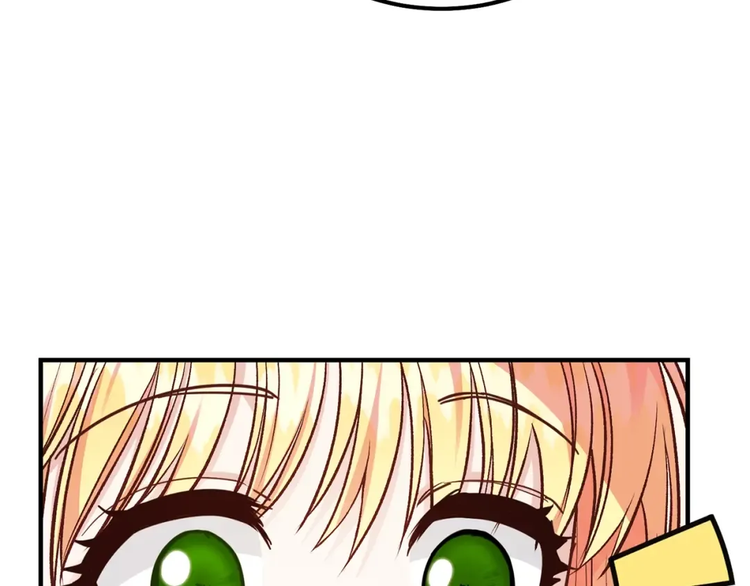 第17话 我是你的猫 第55页