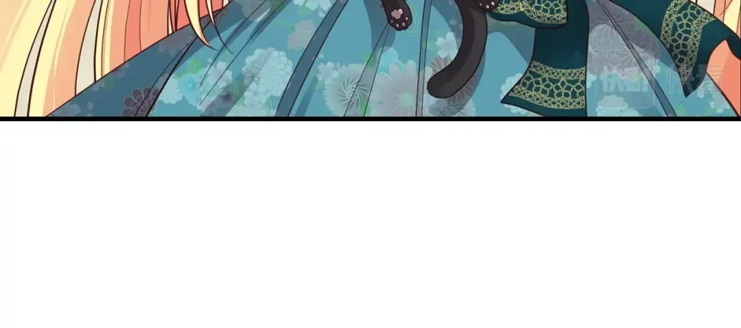 第17话 我是你的猫 第74页