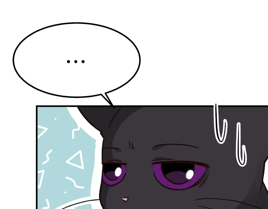第17话 我是你的猫 第84页