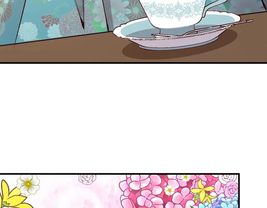 第17话 我是你的猫 第123页