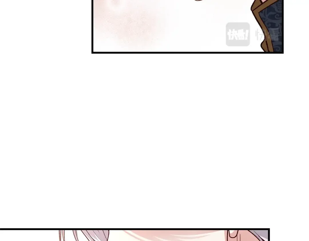 第17话 我是你的猫 第127页
