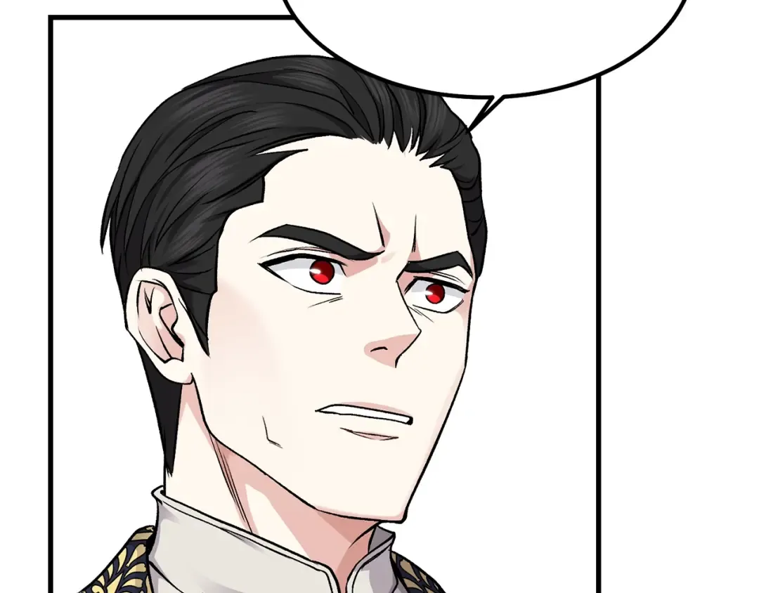 第18话 噩梦 第106页