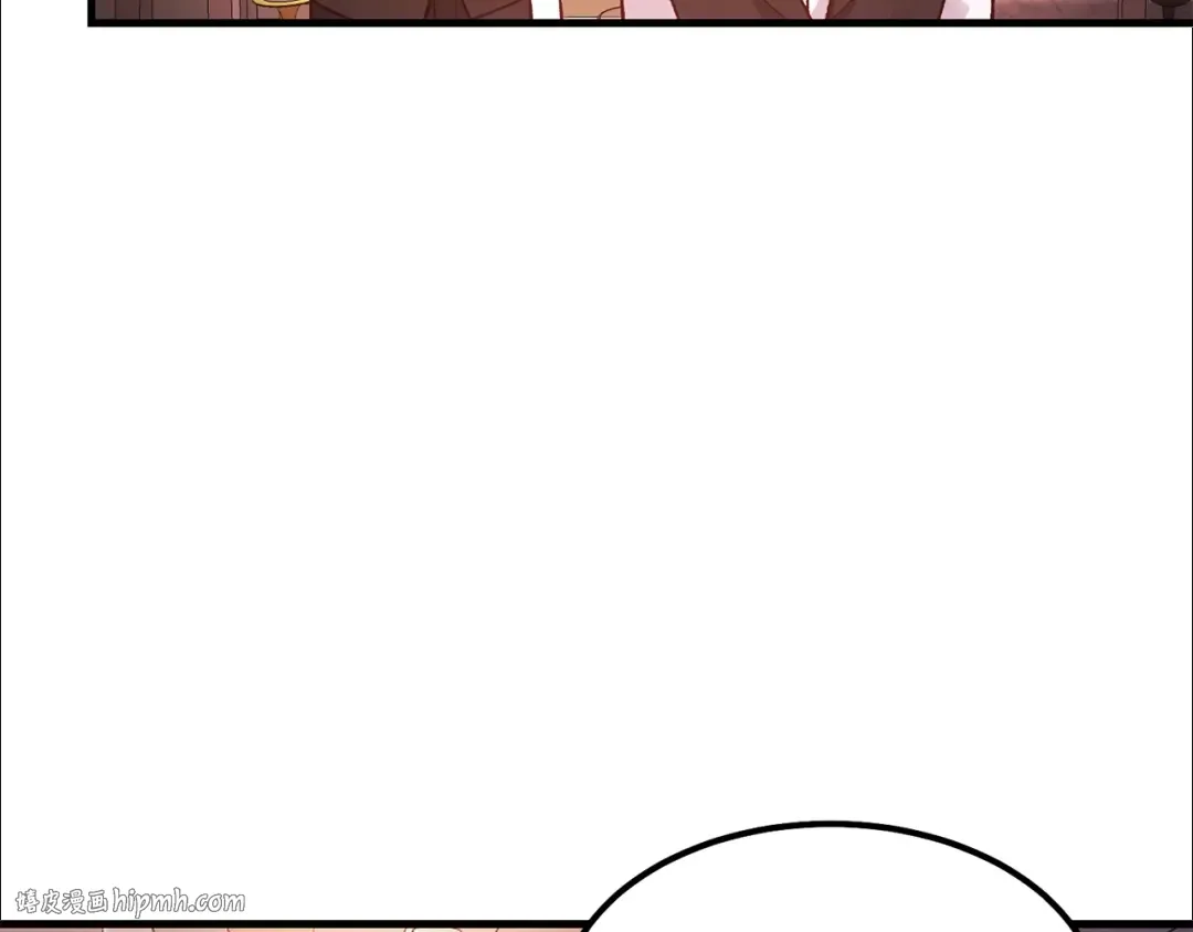 第19话 密谋 第40页