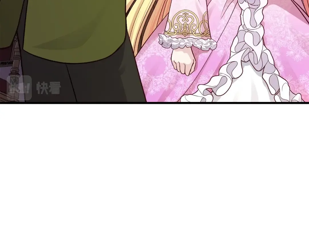 第20话 一起练舞 第5页