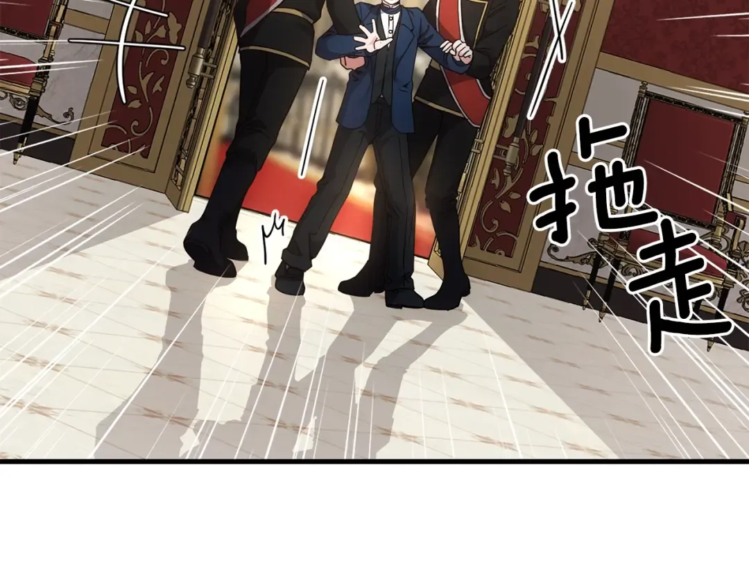 第20话 一起练舞 第33页