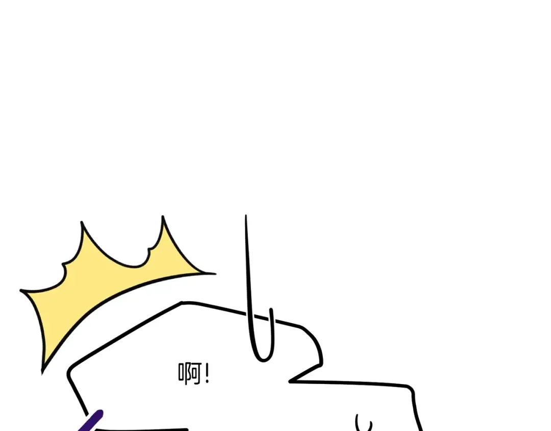 第21话 做个梦给你 第46页