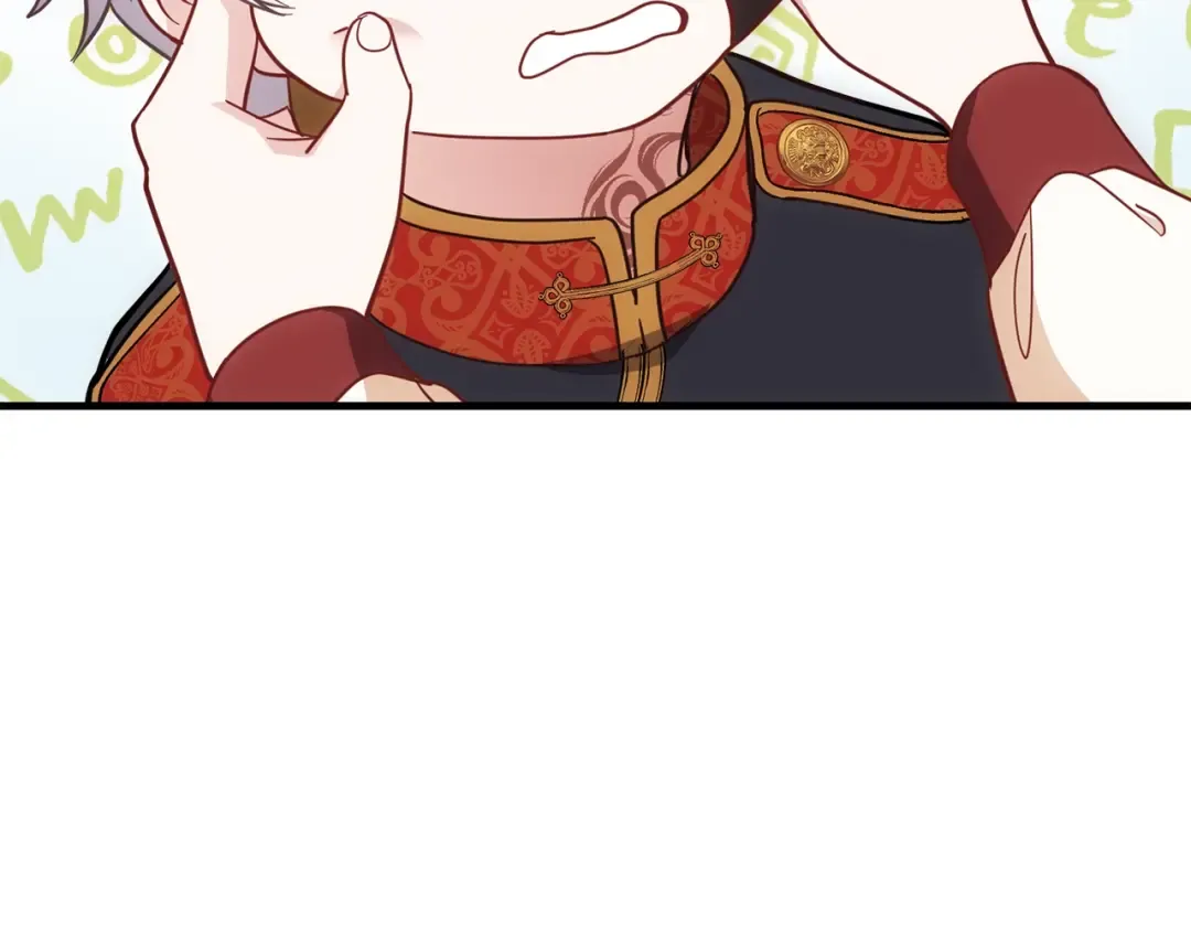 第22话 玫瑰花语 第74页