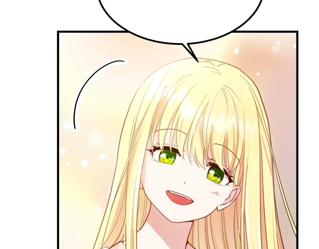 第22话 玫瑰花语 第106页