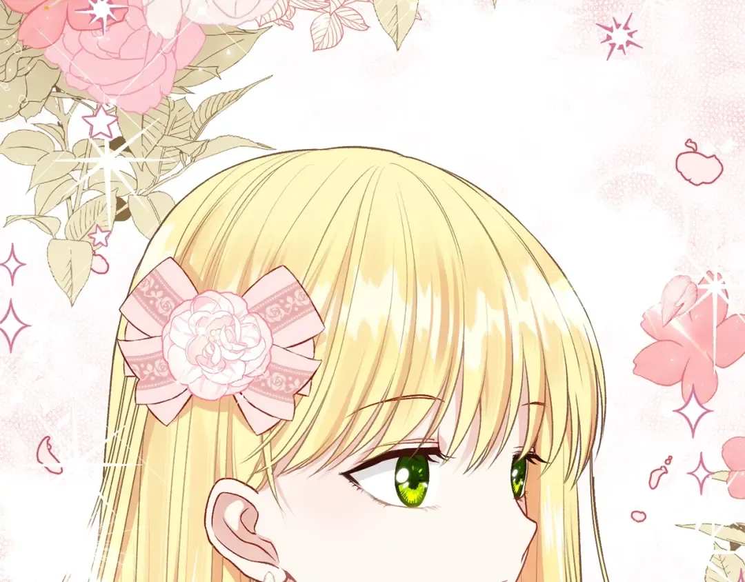 第22话 玫瑰花语 第131页