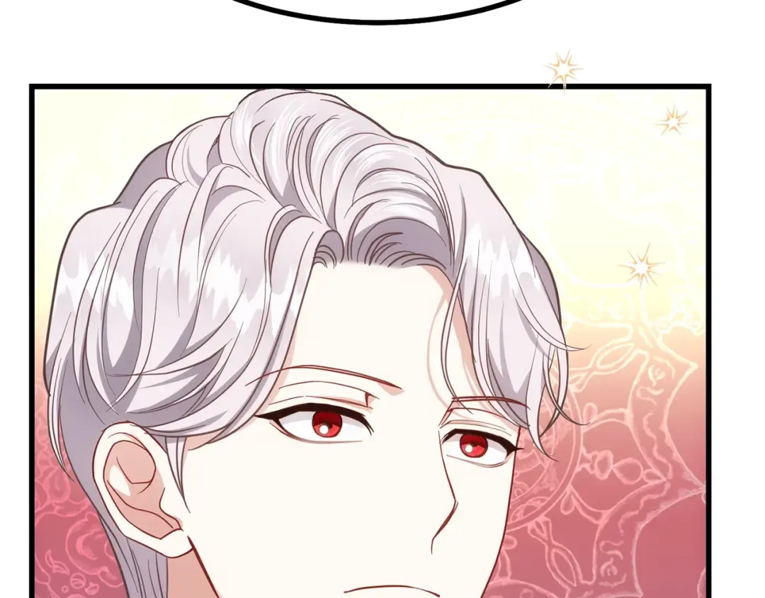 第23话 你想跳舞吗？ 第23页