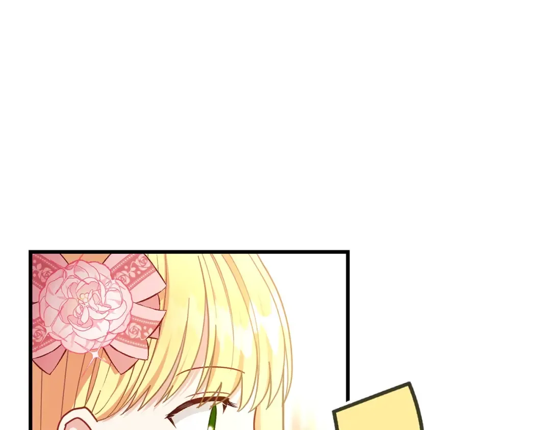 第23话 你想跳舞吗？ 第31页