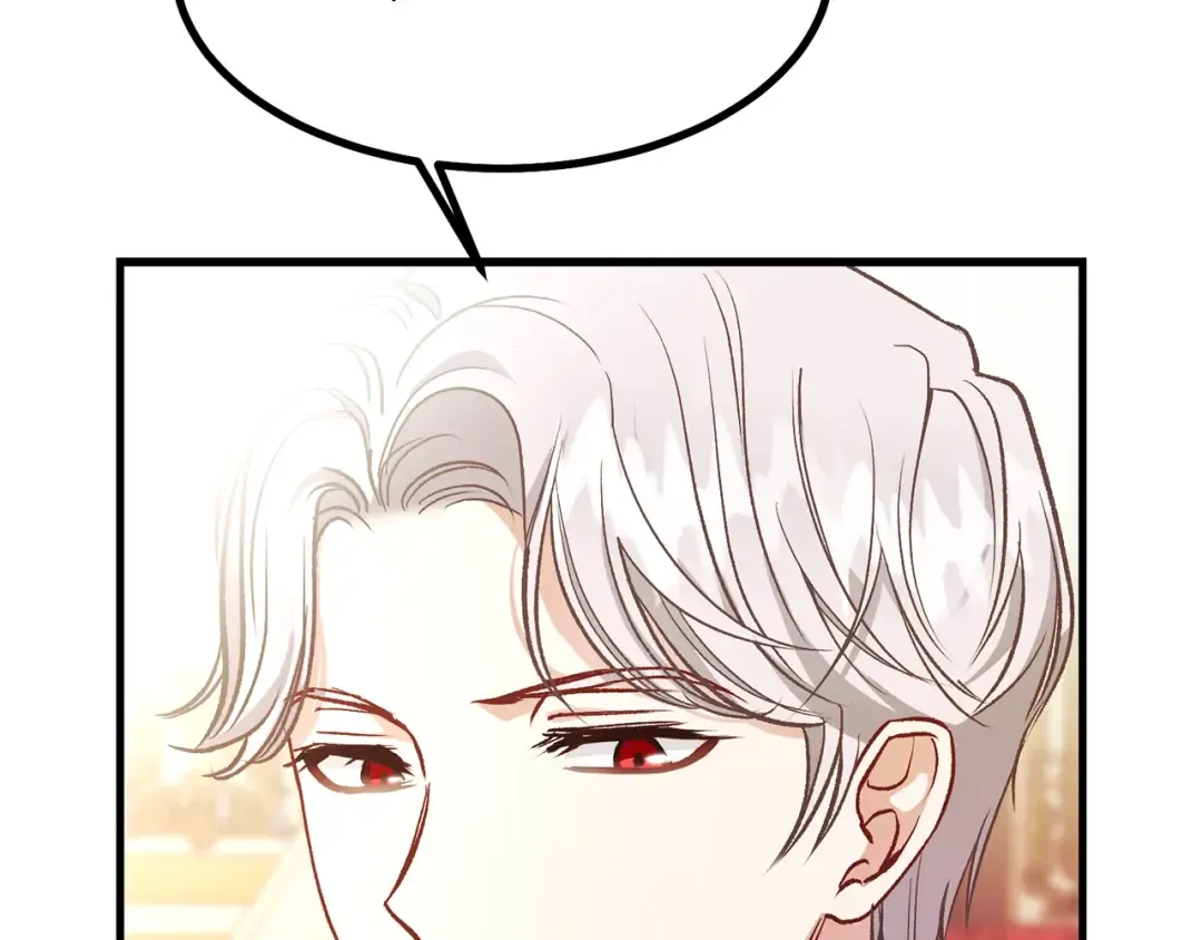 第23话 你想跳舞吗？ 第47页