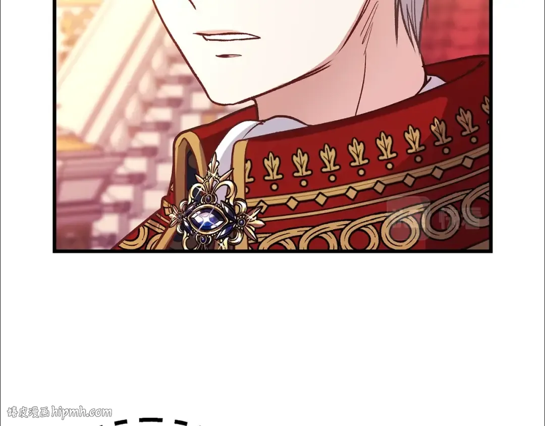 第23话 你想跳舞吗？ 第48页