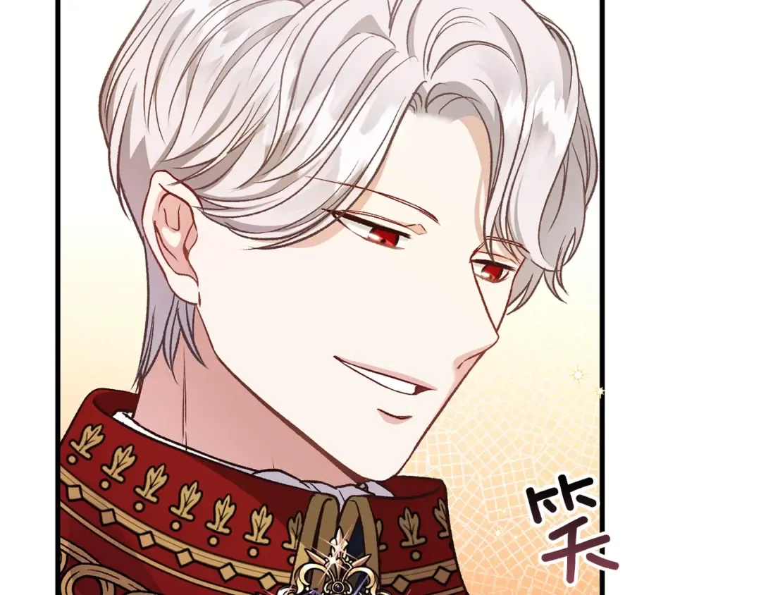 第23话 你想跳舞吗？ 第55页