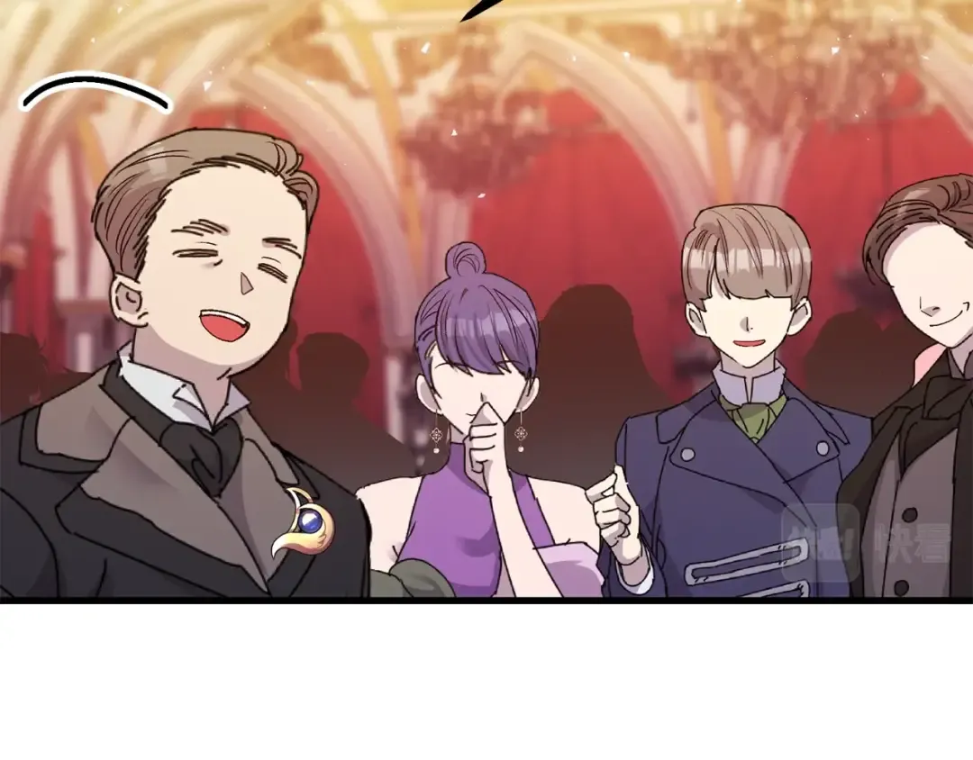 第23话 你想跳舞吗？ 第134页