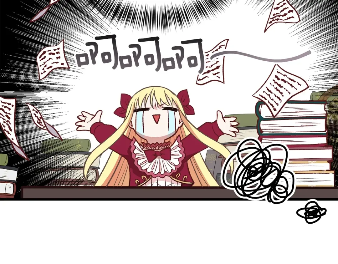 第23话 你想跳舞吗？ 第145页