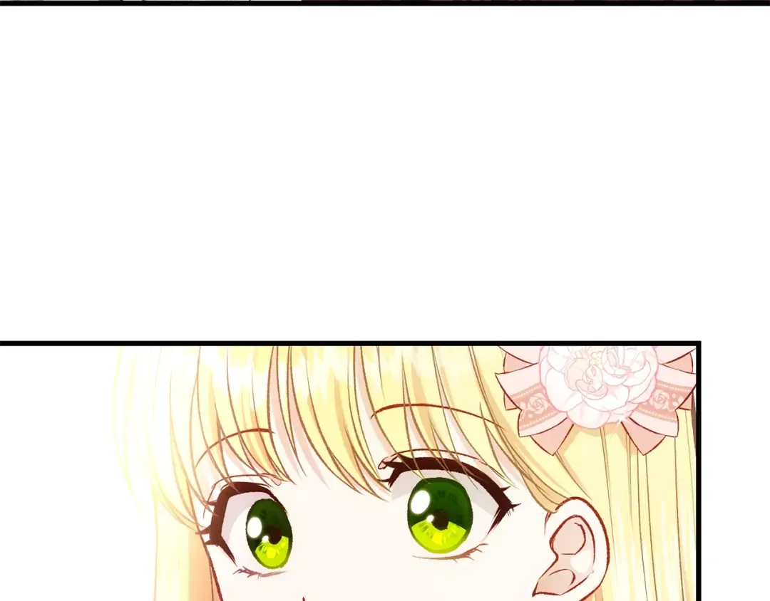 第23话 你想跳舞吗？ 第161页