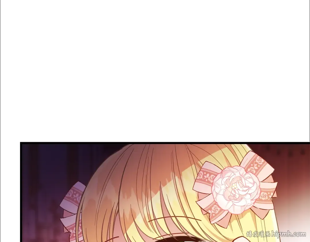 第23话 你想跳舞吗？ 第176页