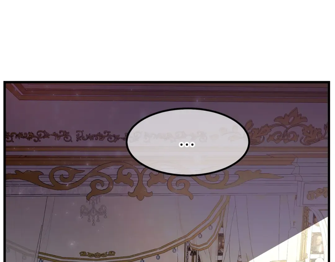 第25话 放手？ 第15页