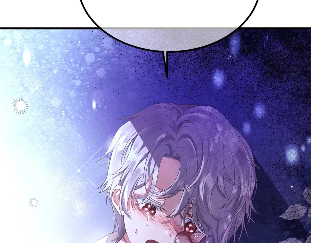 第25话 放手？ 第57页