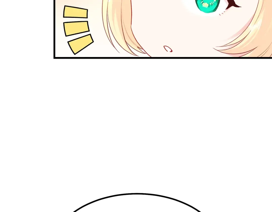 第25话 放手？ 第175页