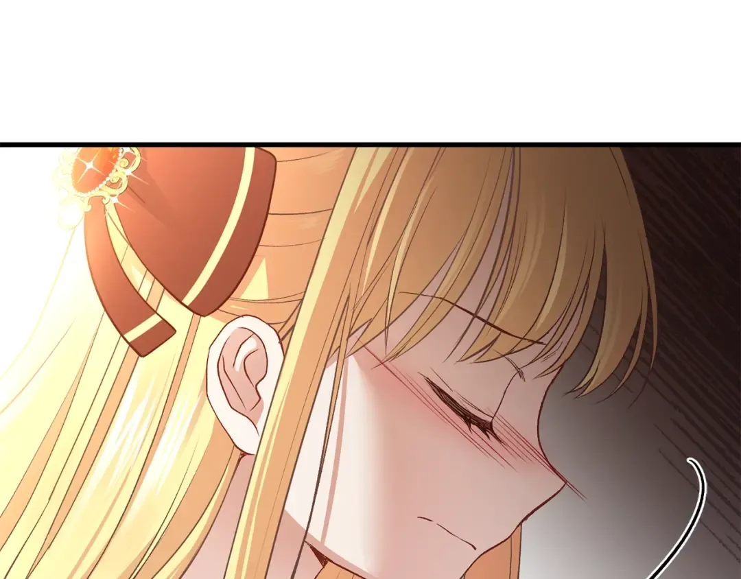 第25话 放手？ 第207页