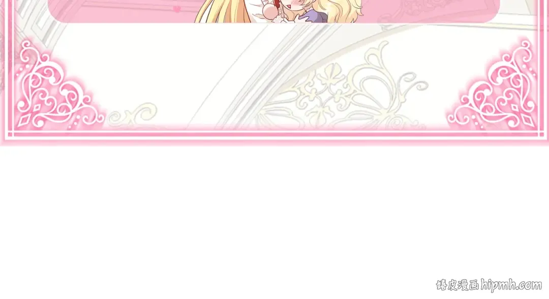 第25话 放手？ 第224页