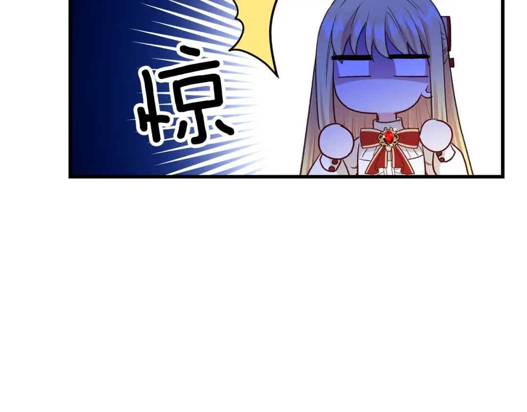 第26话 不想离开 第36页