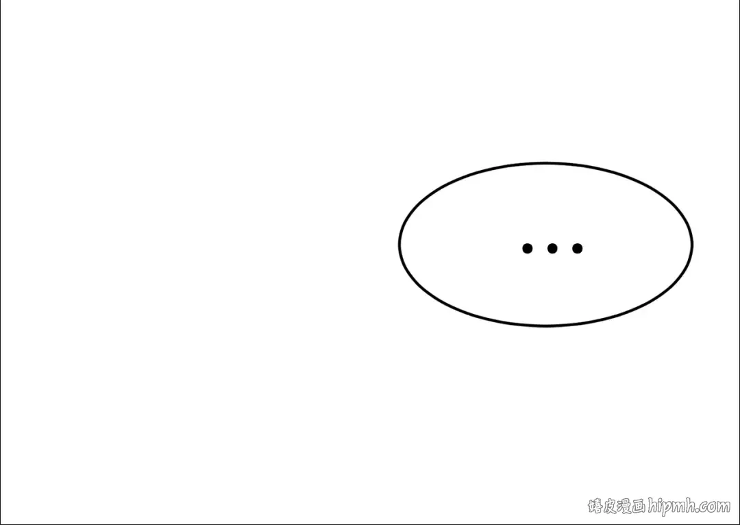 第26话 不想离开 第40页