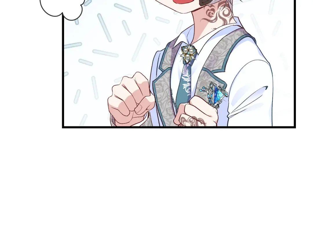 第26话 不想离开 第70页