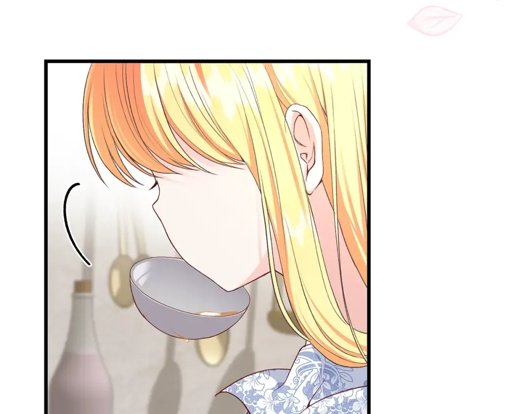 第26话 不想离开 第106页