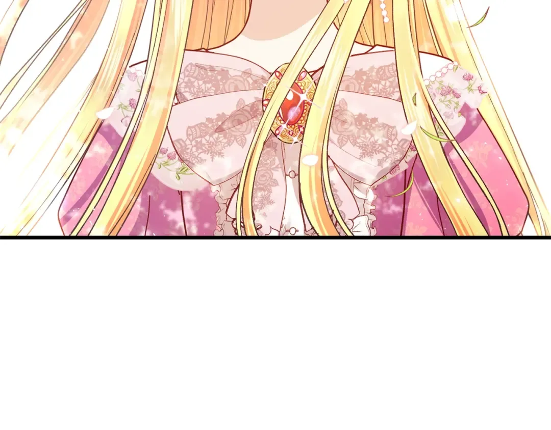 第27话 秘密武器 第5页
