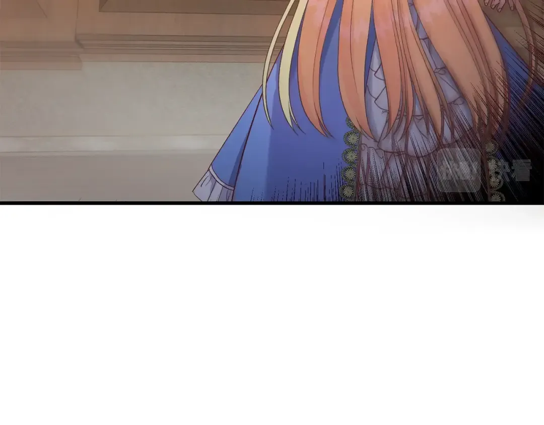 第27话 秘密武器 第25页