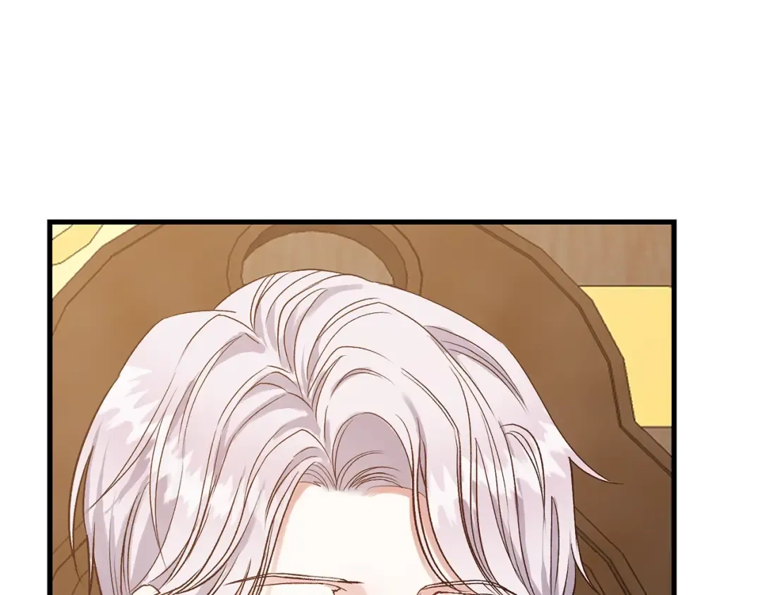 第27话 秘密武器 第26页