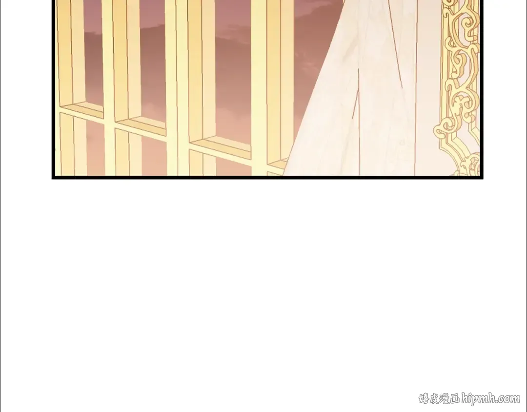 第27话 秘密武器 第32页