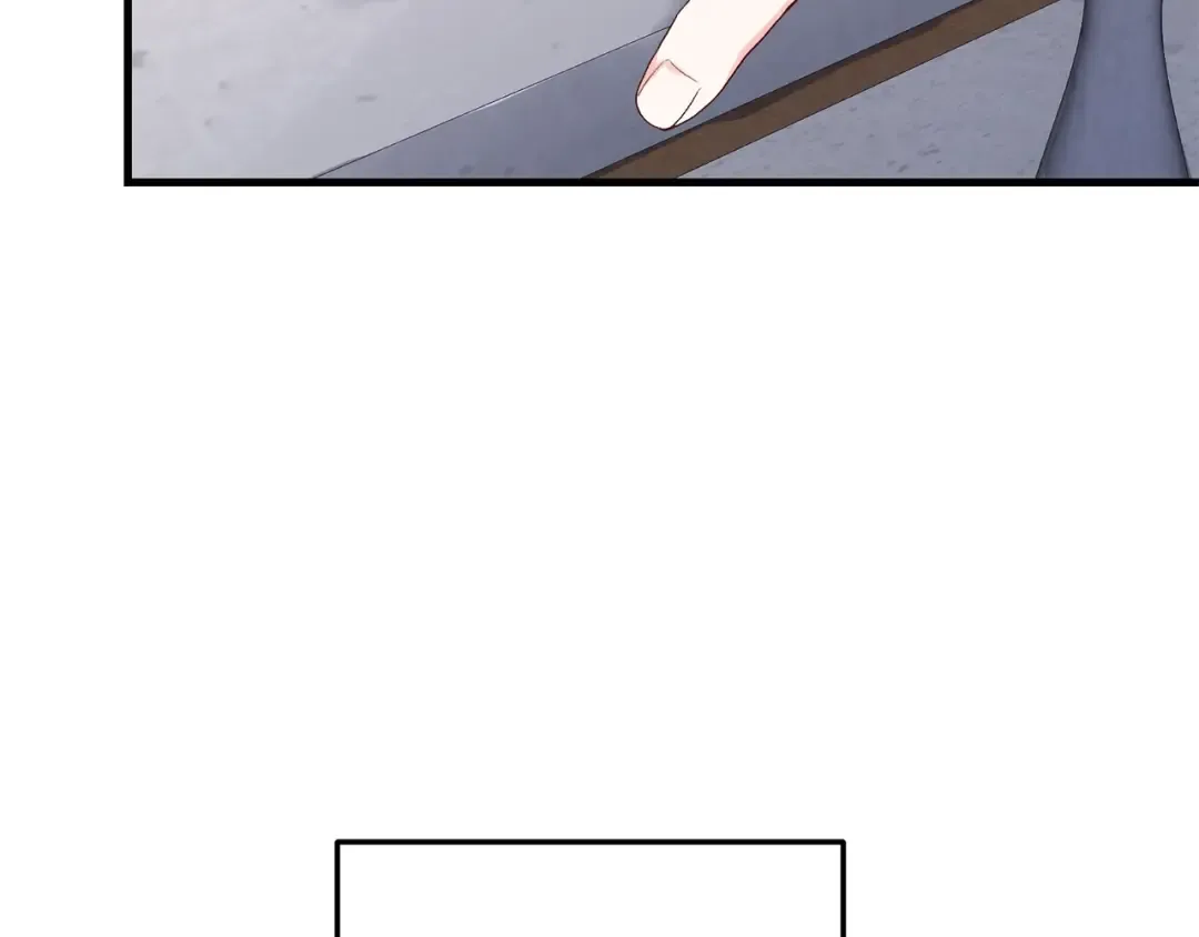 第27话 秘密武器 第74页
