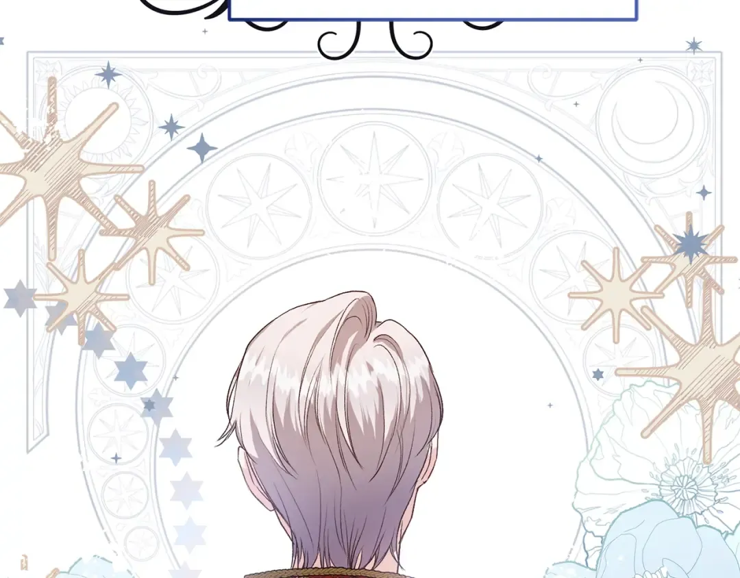 第27话 秘密武器 第89页