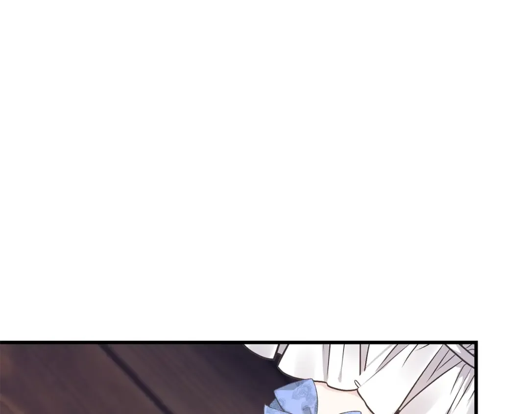 第27话 秘密武器 第99页