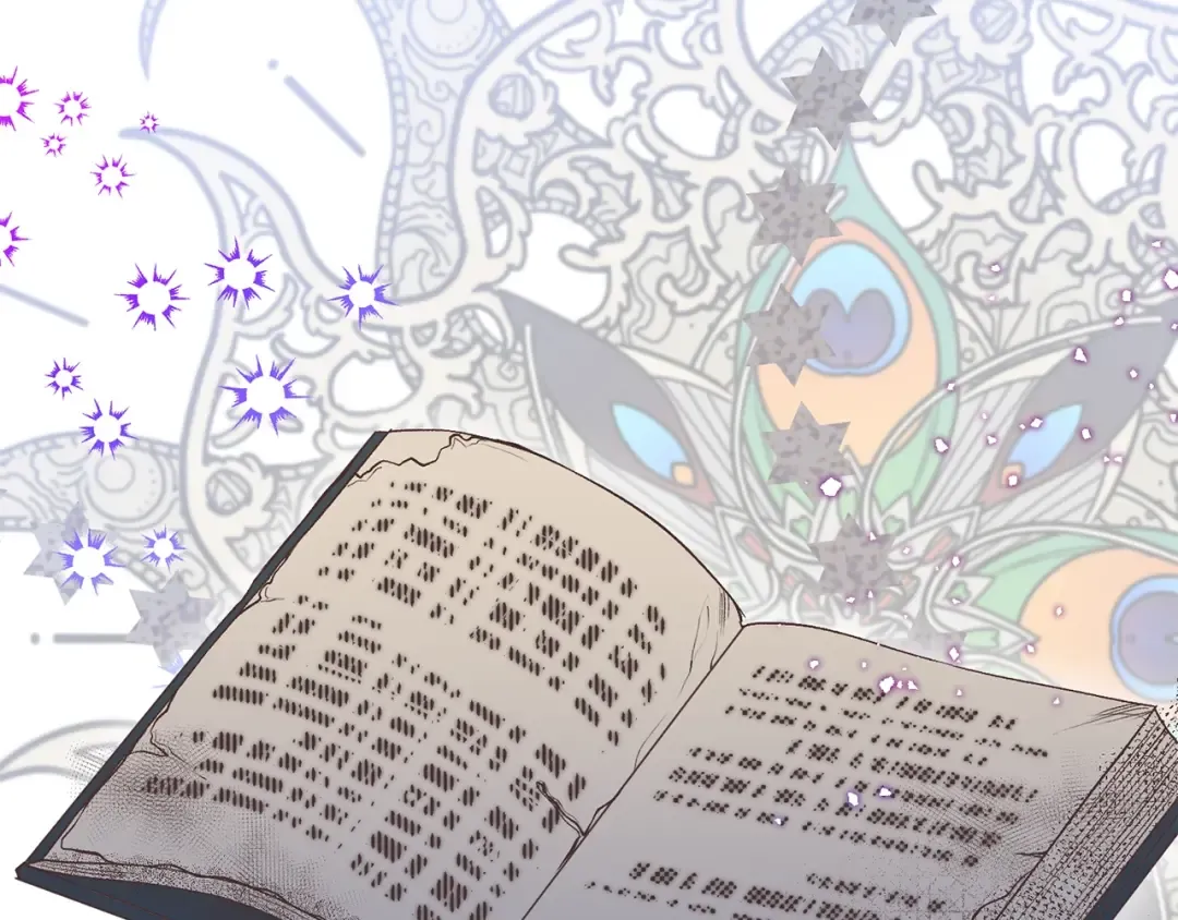 第27话 秘密武器 第117页