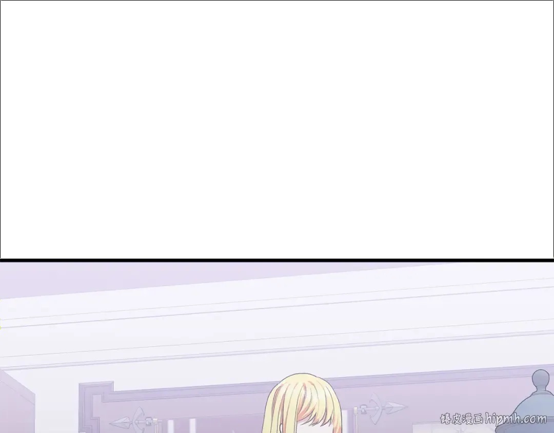 第27话 秘密武器 第120页