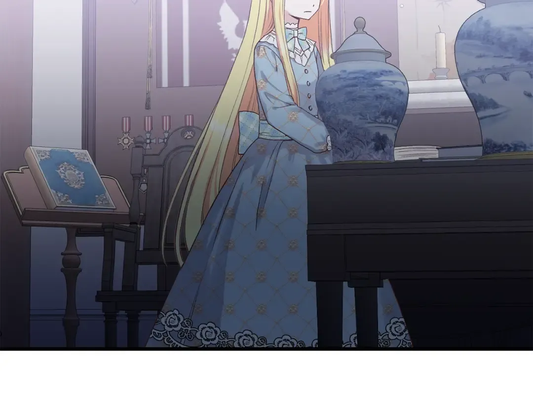 第27话 秘密武器 第121页